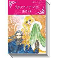 ハーレクインコミックス セット 2020年 vol.386