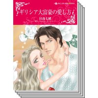 ハーレクインコミックス セット 2020年 vol.413