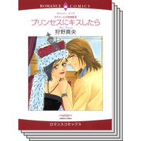 ハーレクインコミックス セット 2020年 vol.415
