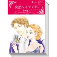 ハーレクインコミックス セット 2020年 vol.427
