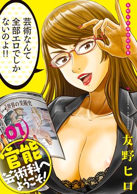 ͧ��ҥ����û�ӽ� ��ǽ�ݽѲʤؤ褦��������ɽ��