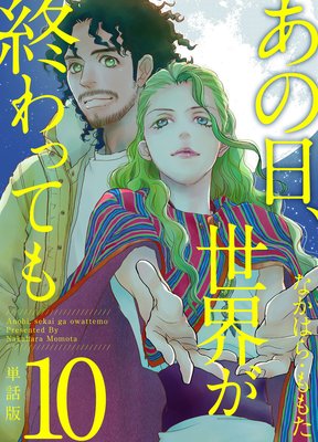 ������������������äƤ� ñ����