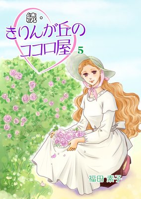 ³������󤬵֤Υ�������