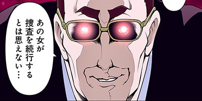 JACK FOX ���ĥ��ˤȹ�Ŵ�ν� 24�ڥե륫�顼��