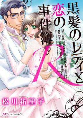 ��ȱ�Υ�ǥ������λ����� R