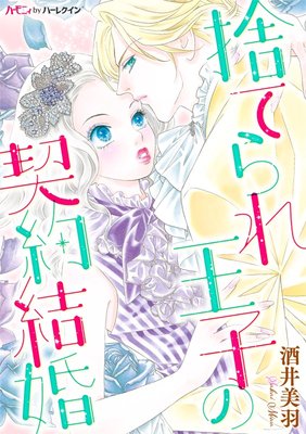 �ΤƤ�첦�Ҥη���뺧��ʬ���ǡ�