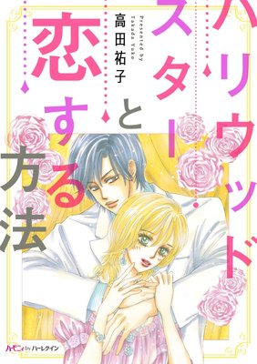 �ϥꥦ�åɥ���������������ˡ��ʬ���ǡ�