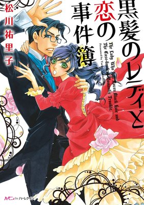 ��ȱ�Υ�ǥ������λ�������ʬ���ǡ�