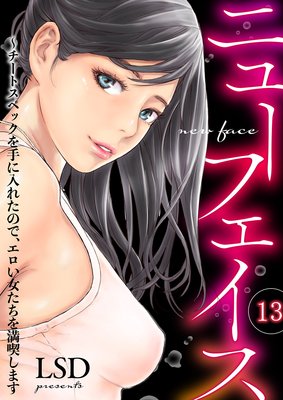 �˥塼�ե������������ȥ��ڥå��������줿�Τǡ������������������ʤ��ޤ�