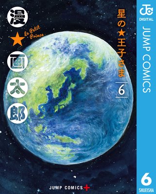 ���β��Ҥ���