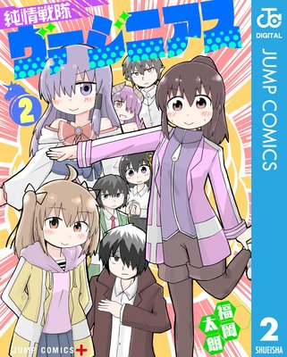 ���������������˥��� 2