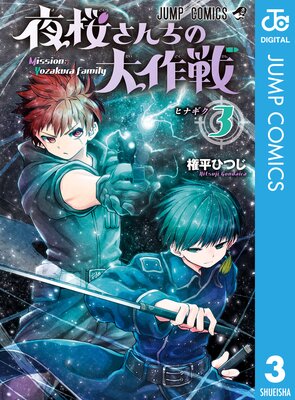 ��������������� 3