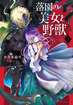 ������������� 2��