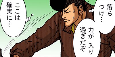 �亮�� �����Ʈ�� 32�ڥե륫�顼��