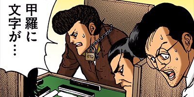 �亮�� �����Ʈ�� 36�ڥե륫�顼��