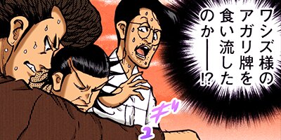 �亮�� �����Ʈ�� 40�ڥե륫�顼��