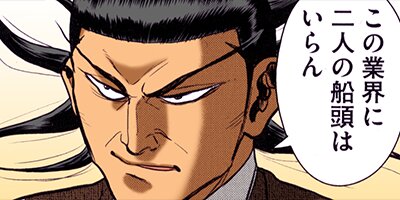 �亮�� �����Ʈ�� 58�ڥե륫�顼��