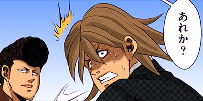 �亮�� �����Ʈ�� 61�ڥե륫�顼��