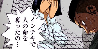 �亮�� �����Ʈ�� 62�ڥե륫�顼��