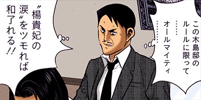 �亮�� �����Ʈ�� 66�ڥե륫�顼��