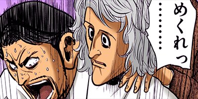 �亮�� �����Ʈ�� 69�ڥե륫�顼��