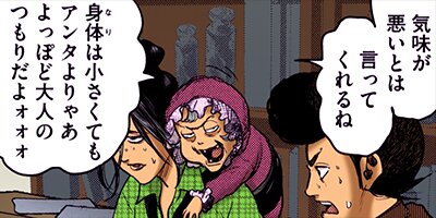 �亮�� �����Ʈ�� 73�ڥե륫�顼��