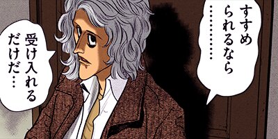 �亮�� �����Ʈ�� 74�ڥե륫�顼��