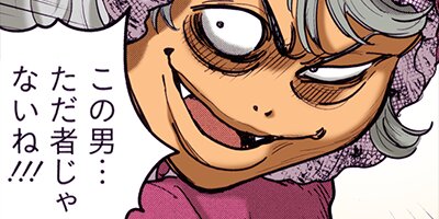 �亮�� �����Ʈ�� 78�ڥե륫�顼��