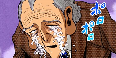 �亮�� �����Ʈ�� 85�ڥե륫�顼��