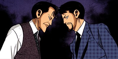 ワシズ 天下創世闘牌録 5【フルカラー】