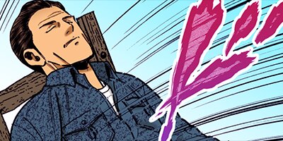 ワシズ 天下創世闘牌録 12【フルカラー】