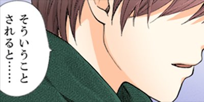 �ޤ�������ɡ���������Ǥ��� 62�ڥե륫�顼��