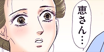 ���ʤ���Τα���������ν�Ϻ������ 150�ڥե륫�顼��