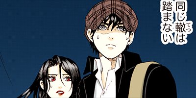 ���������ϡ������Τ���˴��ΤƤ����� 94�ڥե륫�顼��