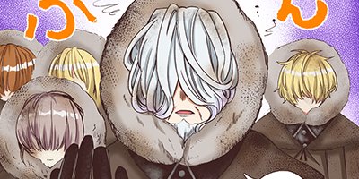 ¼��ž�� �Ƕ��Υ������饤�աʥ��ߥå��� 53�ڥե륫�顼��