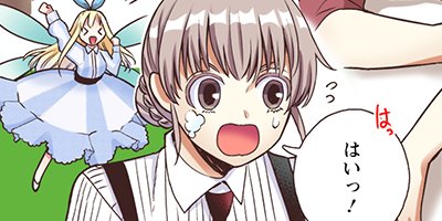 ¼��ž�� �Ƕ��Υ������饤�աʥ��ߥå��� 54�ڥե륫�顼��