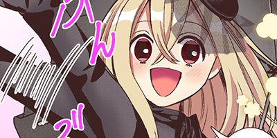 ¼��ž�� �Ƕ��Υ������饤�աʥ��ߥå��� 55�ڥե륫�顼��