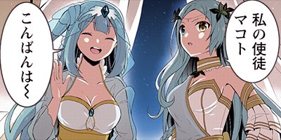 �����ͦ�ԡʥ��ߥå��� 56�ڥե륫�顼��