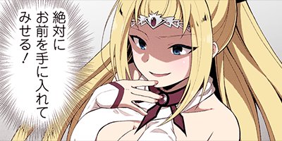 �����ͦ�ԡʥ��ߥå��� 58�ڥե륫�顼��