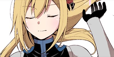 【タテコミ】神眼の勇者(コミック)_サムネイル