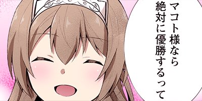 �����ͦ�ԡʥ��ߥå��� 60�ڥե륫�顼��