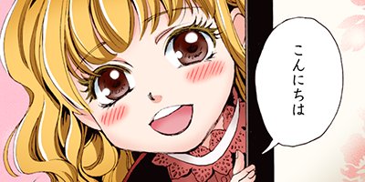 �֥麧 35�ڥե륫�顼��