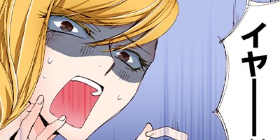 �֥麧 37�ڥե륫�顼��