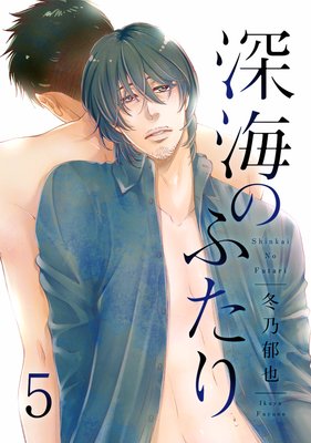 �����Τդ��� ʬ���� 5