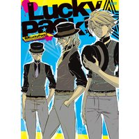 由良LuckyPack！！〜featuring Gian・carlo’S LUCKY HAPPY LIFE〜