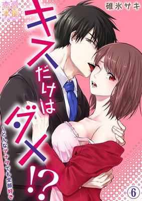 ���������ϥ��ᡪ�����ɤ�ʥ��ʥ��Ǥ���������