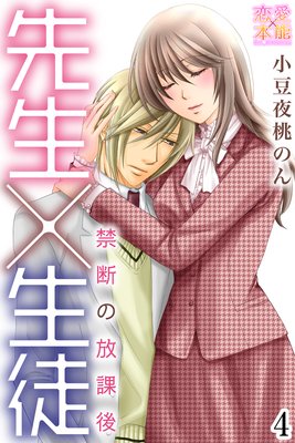 ���������̡����Ǥ����ݸ���ڥ��ߥå����ǡۡ��ŻҸ��������������դ���