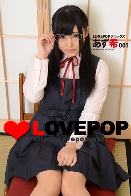 LOVEPOP ǥå  001