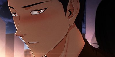 AMANE~甘酸っぱくねぇ!~22話【フルカラー】