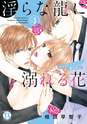 �����ζ��Ů���� �䥯���ȥ��꡼�Ȥ�å���ơ�ñ�����ǡ�